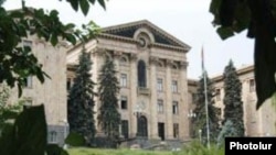 Հայաստանի Ազգային ժողովի շենքը