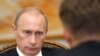 Пуцін: “Перамовы ідуць цяжка”