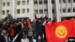 Апрель 2010 года