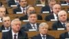 Image result for "Леаніда Мальцава"
