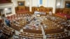 В парламенті не вистачило голосів для розгляду кандидатур в аудитори НАБУ