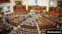 Верховна рада, 29 жовтня 2016 року