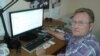 Image result for Валадашчук""