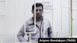Cергей Фургал. 