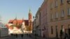 Image result for "Наркевіч"