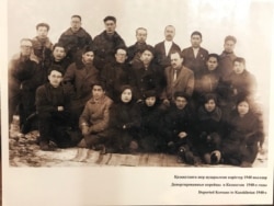Казакстанга депортацияланган корейлер тобу. 1940-жыл.