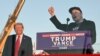 Ілон Маск (праворуч) брав участь у передвиборчій кампанії Трампа і переказав на витрати Республіканської партії понад 130 мільйонів доларів