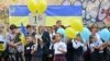 Першокласники та одинадцятикласники школи №92