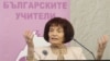 Ianka Takeva