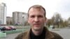 Гомель. Старшыня аргкамітэту Народнага сходу — за кратамі
