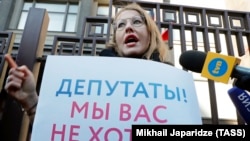 На виборах президента 2018 року Ксенія Собчак виступала з ліберальних позицій