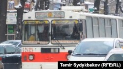 Бишкек.