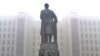 Image result for "Дзернавы"