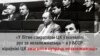 Image result for "Анатоль Бутэвіч"