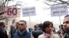 Employees of pawnshops and exchange offices hold a protest in front of the Armenian government building, Yerevan, 14 March, 2019