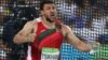 Image result for "Івана Ціхана"