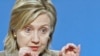 Clinton Calls On Arab States To Do More For Palestinians