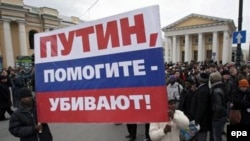 Иностранные студенты боятся приезжать в Россию на учебу, видя беспомощность властей