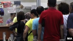 Илустрација: Шалтер за лични документи