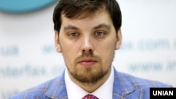 Oleksiy Honcharuk (file photo)
