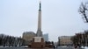 Image result for Крываў