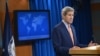 U.S. -- US Secretary of State John Kerry speaks during a briefing on the "2014 Country Reports on Human Rights Practices" at the State Department in Washington, June 25, 2015