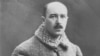 Image result for Лявон Баршчэўскі
