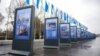«Фридом Хаус» подвергла критике Кыргызстан