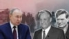 Image result for “Малады Фронт”