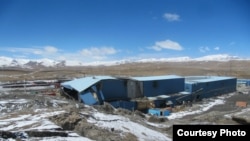 Кумтөр