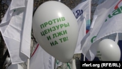 Активісти в Росії не перший рік ведуть боротьбу проти цензури і за свободу слова. На фото – акція у Москві, 14 квітня 2012 року