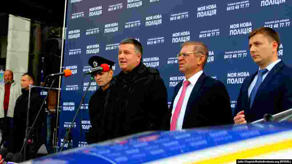 Міністр МВС України Арсен Аваков презентує нову патрульну службу