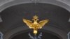 Image result for якунін