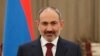 Փաշինյանը Բուդապեշտում կմասնակցի Եվրոպական քաղաքական համայնքի գագաթնաժողովին