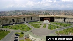 Պաշտպանության նախարարության վարչական համալիրը Երևանում, արխիվ