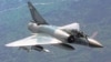 ЗСУ оприлюднили фото першого застосування Mirage-2000 для збиття російських ракет