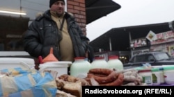 Продовольственный рынок в Мариуполе