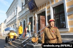 ...ды жаўнер з самаварам