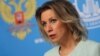 Russian Foreign Ministry spokeswoman Maria Zakharova said the findings show the probe was "biased and politically motivated." (file photo)