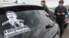 Сбор участников автопробега проходил на парковке одного из уральских гипермаркетов.&nbsp;<br />
&nbsp;