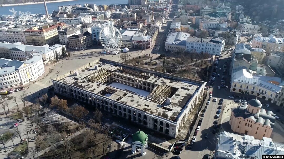 Гостиний двір – будівля, зведена на початку 19-го століття на Подолі у Києві
