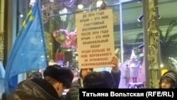 Акция на Невском проспекте 