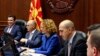 Седница на Владата на Република Македонија