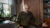 Image result for Мігурскі