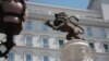 Илустрација-седиштето на ВМРО-ДПМНЕ во Скопје