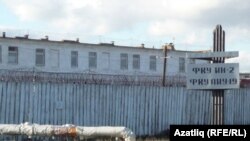 Башкири -- Салават гIалара набахта.
