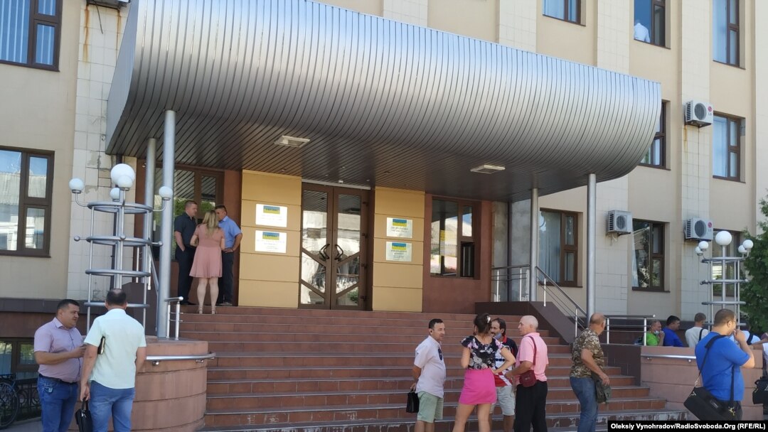 Иллюстрация. Здание Лисичанского городского совета, 4 августа 2020 года