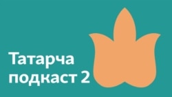 Туризм: Сочи Төркиядән кыйбатрак, Башкортстанны сораучы юк