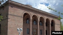 Հայաստանի գիտությունների ազգային ակադեմիայի շենքը