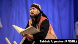 Иллюстрациялык сүрөт. (Сүрөттө кыргыз актеру Данияр Жанжигитов). 